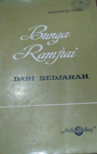 Bunga rampai dari sedjarah
