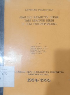 1 cover