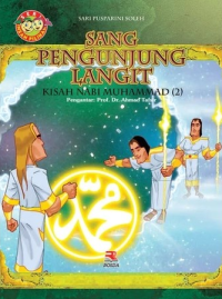 Image of Sang pengunjung langit: kisah nabi muhammad (2)