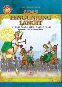 Image of Sang pengunjung langit: kisah nabi muhammad (4)