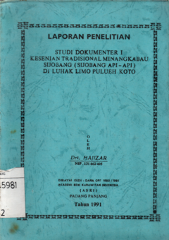 1 cover
