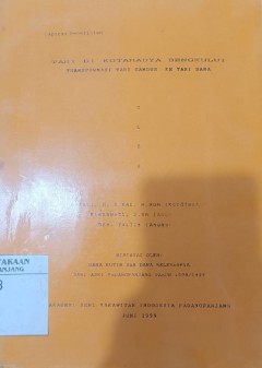 1 cover