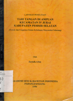 1 cover