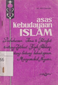 Image of Asas kebudayaan Islam