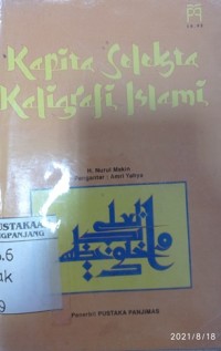 Kapita selekta kaligrafi Islami