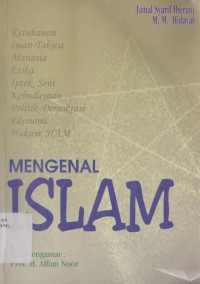 Image of Mengenal Islam