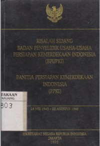 Risalah sidang badan penyelidikan usaha-usaha persiapan kemerdekaan Indonesia, 28 mei 1945