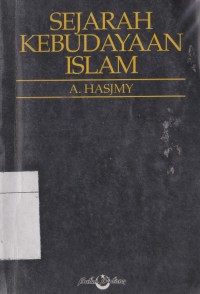 Image of Sejarah Kebudayaan Islam