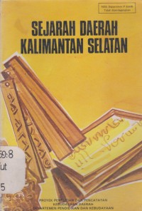 Image of Sejarah daerah Kalimantan Selatan