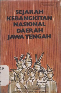 Sejarah kebangkitan nasional daerah Jawa Tengah