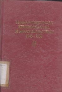 Image of Sejarah perjuangan kemerdekaaan RI di Minangkabau/ Riau 1945-1950 II