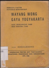 Image of Wayang wong gaya Yogyakarta: satu pengamatan dari segi estetika tari