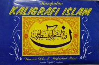 Kumpulan kaligrafi islam