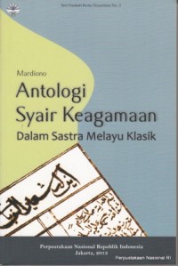 Antologi syair keagamaan :dalam sastra Melayu klasik