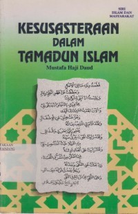 Kesusasteraan dalam Tamadun Islam