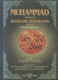 Muhammad sebagai seorang pedagang