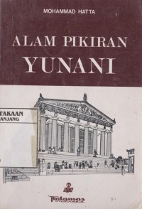 Alam pikiran Yunani