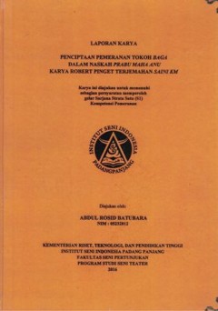 cover