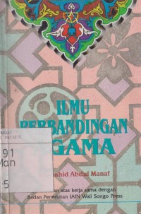 Ilmu perbandingan agama