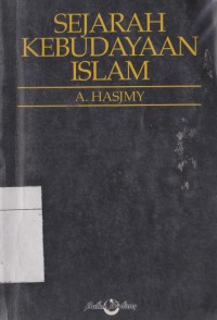 Sejarah Kebudayaan Islam