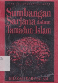 Sumbangan sarjana dalam tamadun islam