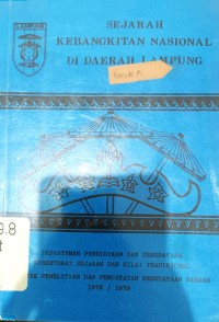 Sejarah kebangkitan di Daerah Lampung