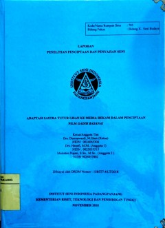 cover