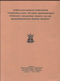 Kumpulan naskah simposium 