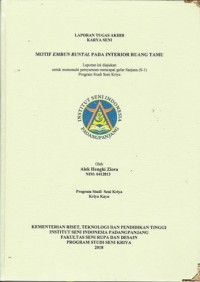 Motif embun buntal pada terior ruang tamu: Lap. tugas akhir karya seni