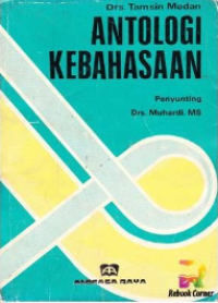 Antologi Kebahasaan