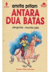 Antara dua batas