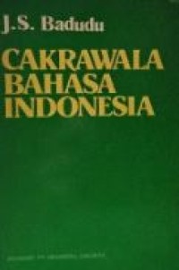 Cakrawala Bahasa Indonesia I