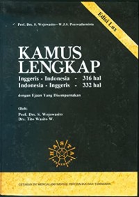 Kamus Lengkap : Inggris - indonesia Indonesia - Inggris
