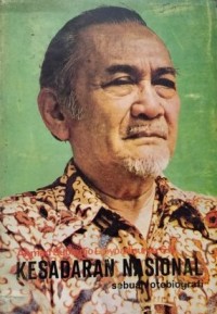 Kesadaran Nasional: Sebuah Otobiografi