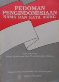 Pedoman pengindonesiaan nama dan kata asing