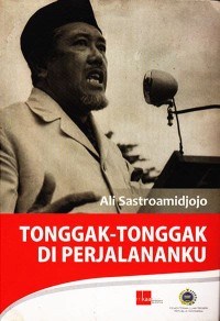 Tonggak-tonggak di perjalananku