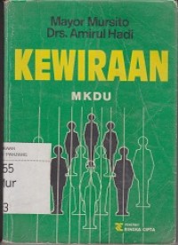 Kewiraan MKDU