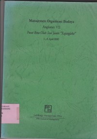 Manajemen organisasi budaya angkatan VIII