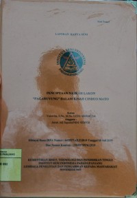 Penciptaan naskah lakon 