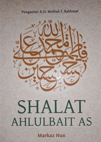 Shalat Ahlulbait AS