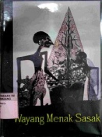 Wayang menak sasak