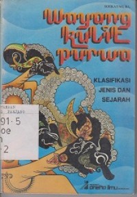 Wayang kulit purwa: klasifikasi jenis dan sejarah