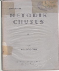 Metodik chusus II