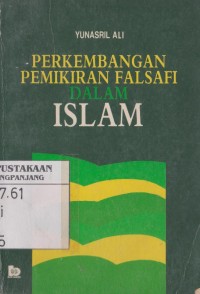 Perkembangan pemikiran falsafi dalam Islam