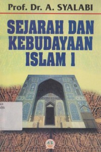 Image of Sejarah dan Kebudayaan Islam 1