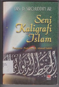 Seni kaligrafi Islam
