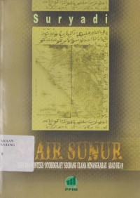Image of Syair sunur: teks dan konteks otobiografi seorang ulama Minangkabau abad ke 19