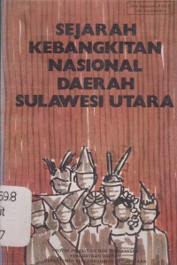 Sejarah kebangkitan nasional daerah Sulawesi Utara