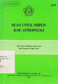 Islam untuk disiplin ilmu antropologi