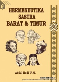 Image of Hermeutika sastra barat dan timur